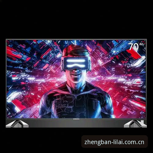 利来体育手机端iOS版究竟怎么样？专业分析师带你看清真相