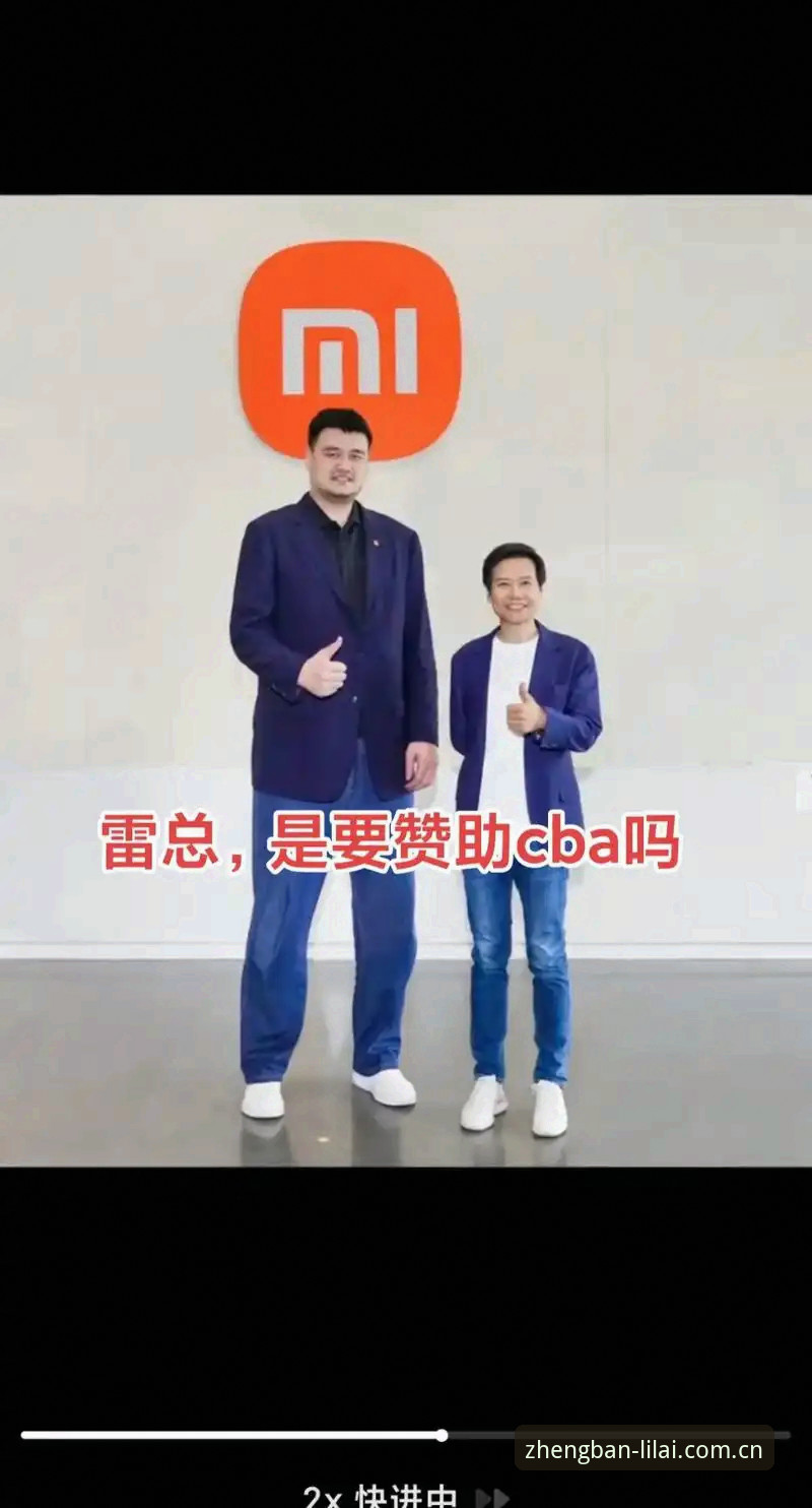利来体育官网更新后怎么找？老用户告诉你入口在哪